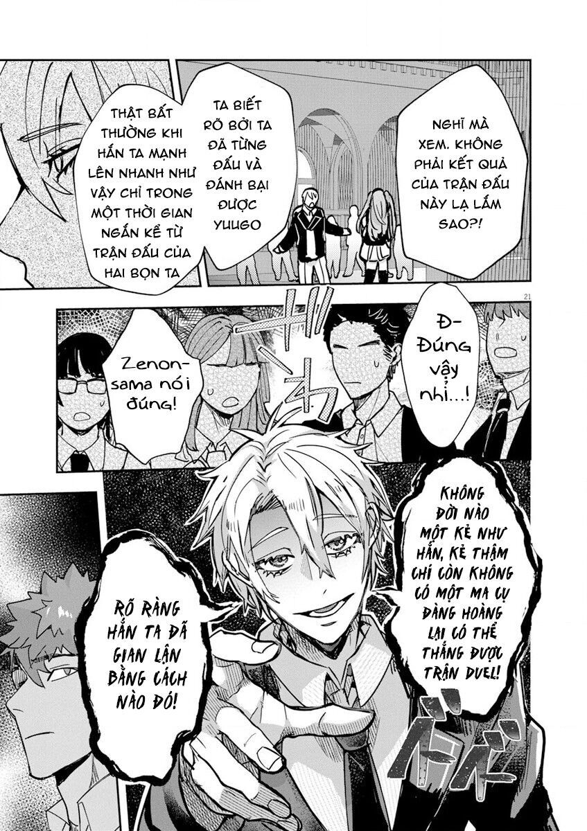 Nichiasa Suki No Otaku Ga Akuyaku Seito Ni Tenseishita Kekka, Hametsu Flag Ga Houkaishiteiku Ken Ni Tsuite Chap 9 - Next Chap 10