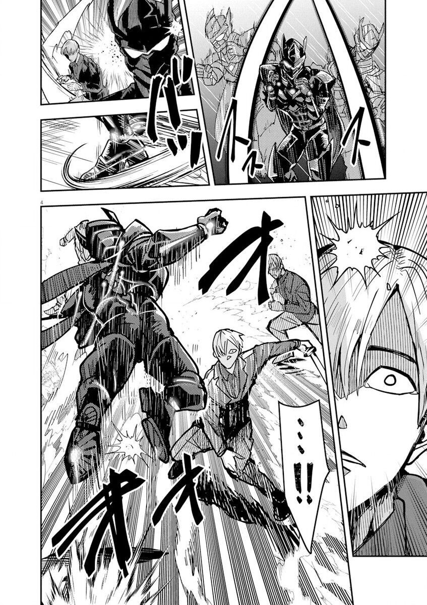 Nichiasa Suki No Otaku Ga Akuyaku Seito Ni Tenseishita Kekka, Hametsu Flag Ga Houkaishiteiku Ken Ni Tsuite Chap 9 - Next Chap 10