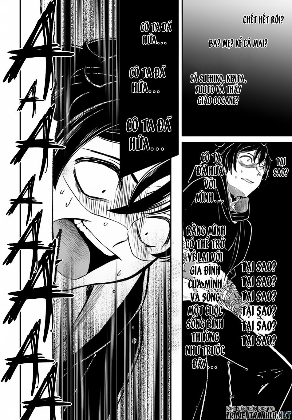 Nidome No Yuusha Chap 10 - Next Chap 11