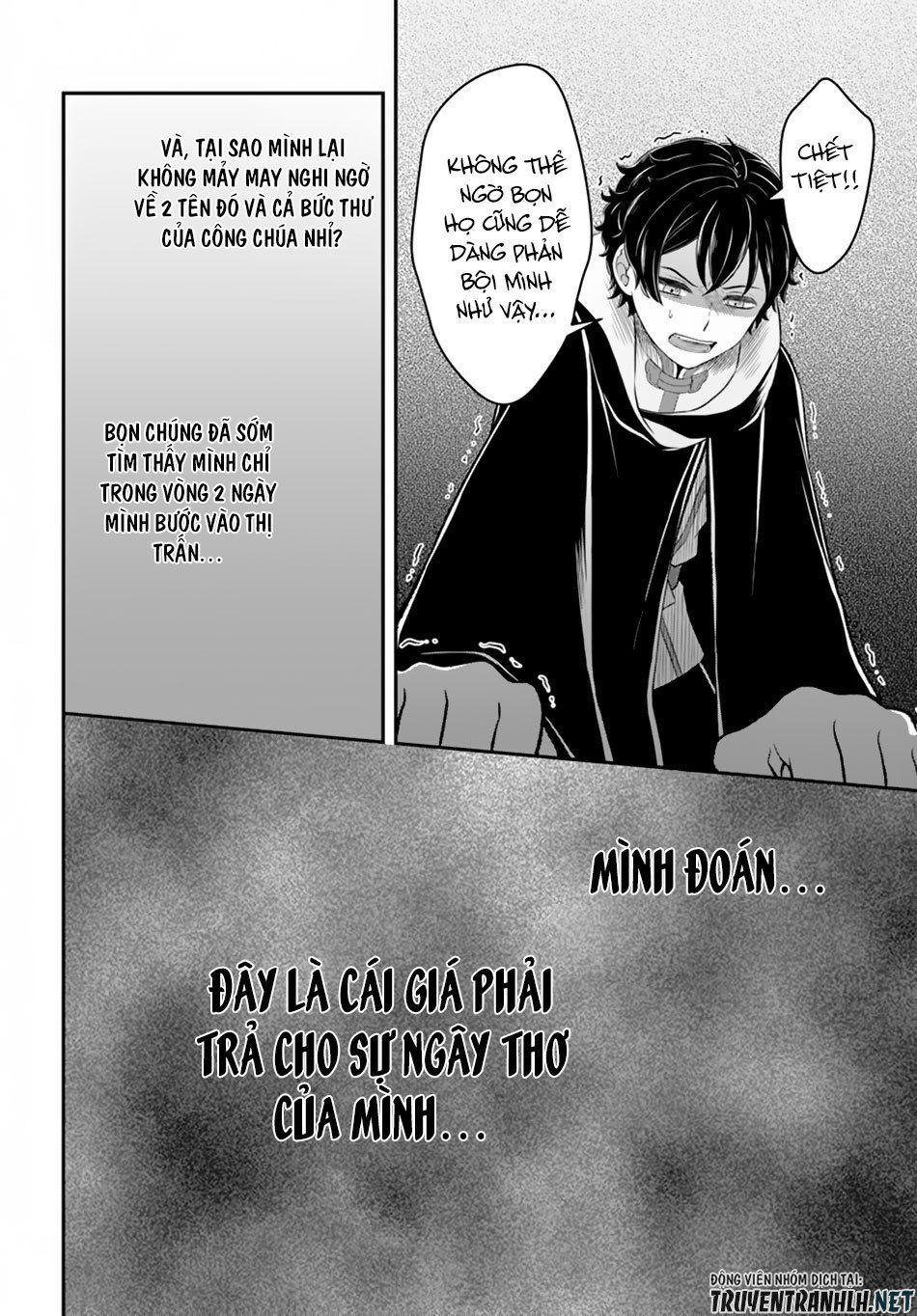 Nidome No Yuusha Chap 10 - Next Chap 11