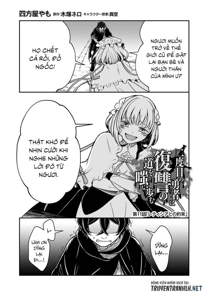 Nidome No Yuusha Chap 11 - Next Chap 12