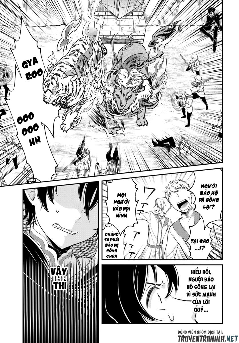 Nidome No Yuusha Chap 11 - Next Chap 12