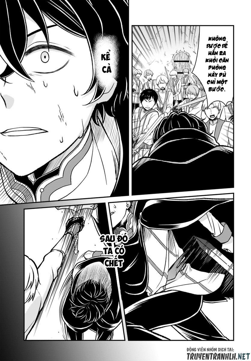 Nidome No Yuusha Chap 11 - Next Chap 12