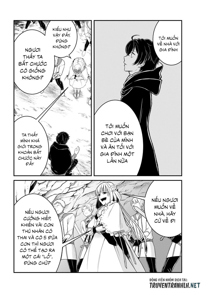 Nidome No Yuusha Chap 11 - Next Chap 12