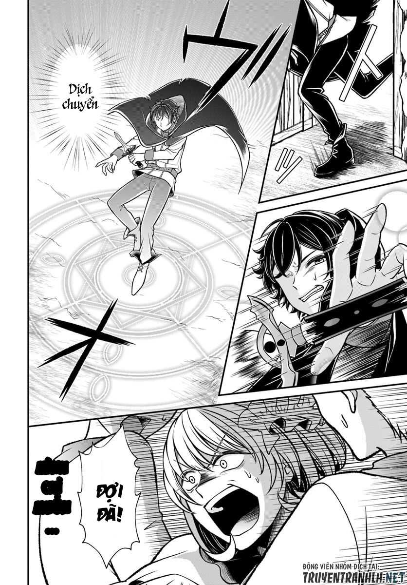 Nidome No Yuusha Chap 11 - Next Chap 12