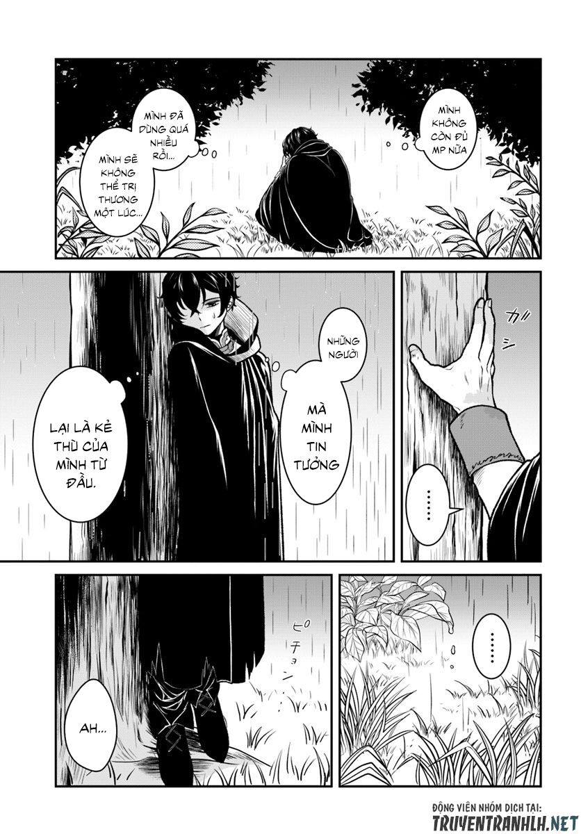 Nidome No Yuusha Chap 11 - Next Chap 12