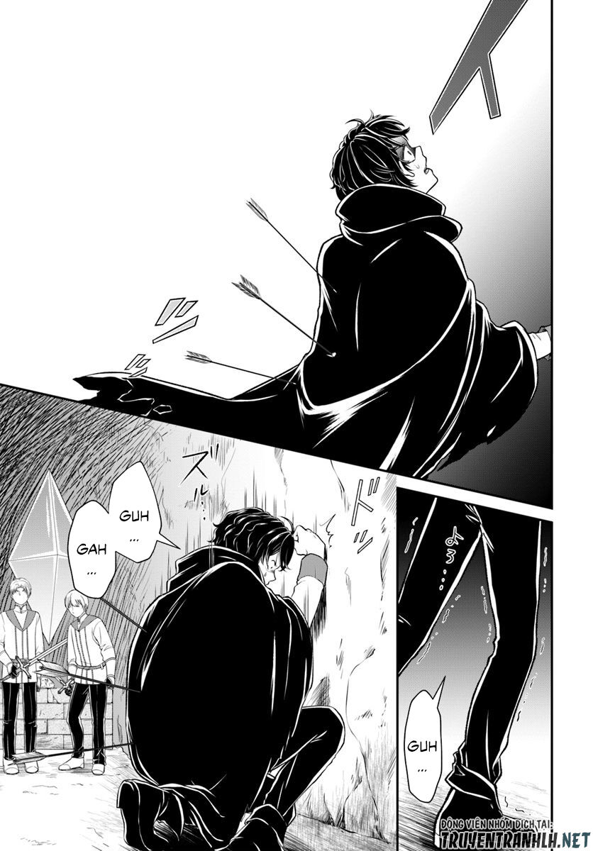 Nidome No Yuusha Chap 11 - Next Chap 12