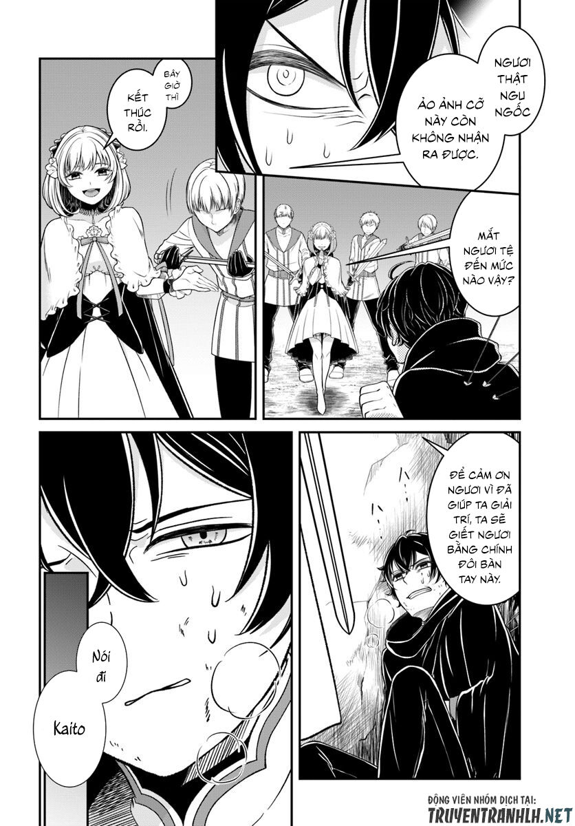 Nidome No Yuusha Chap 11 - Next Chap 12