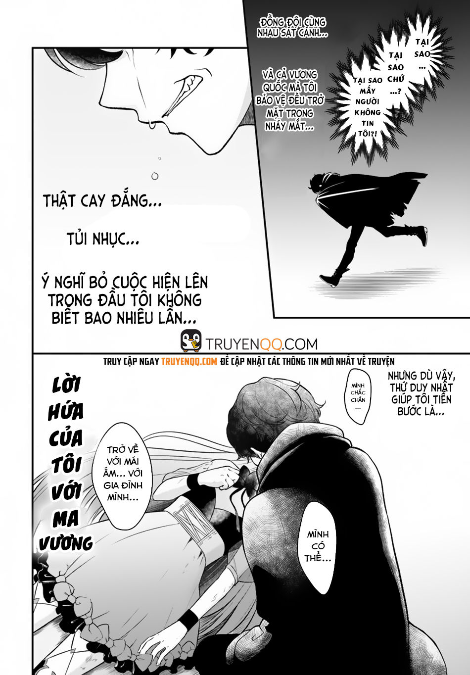 Nidome No Yuusha Chap 9 - Next Chap 10