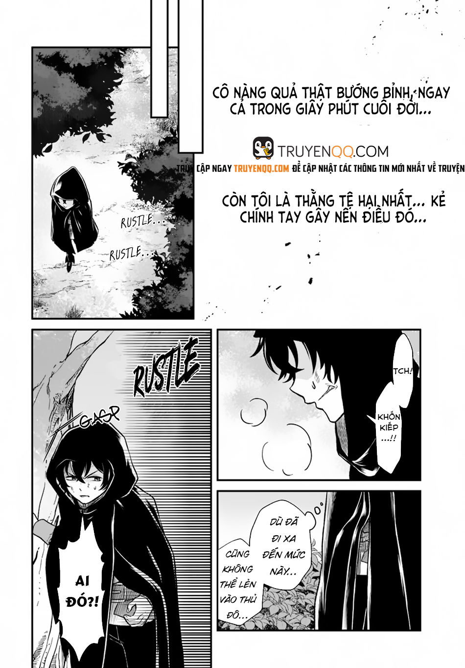Nidome No Yuusha Chap 9 - Next Chap 10