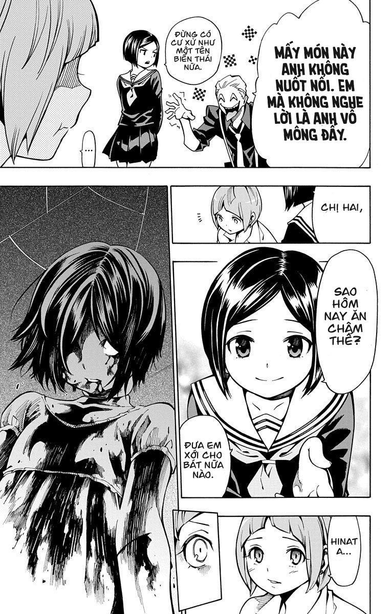 Nightmare Funk Chap 5 - Next Chap 6