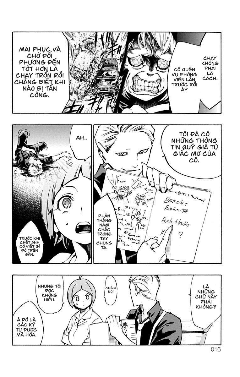 Nightmare Funk Chap 5 - Next Chap 6
