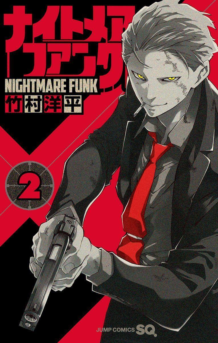 Nightmare Funk Chap 5 - Next Chap 6