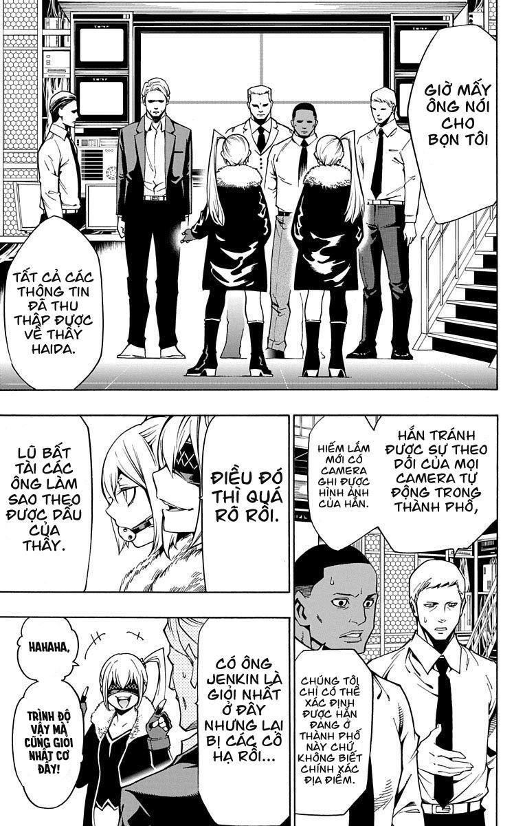 Nightmare Funk Chap 5 - Next Chap 6