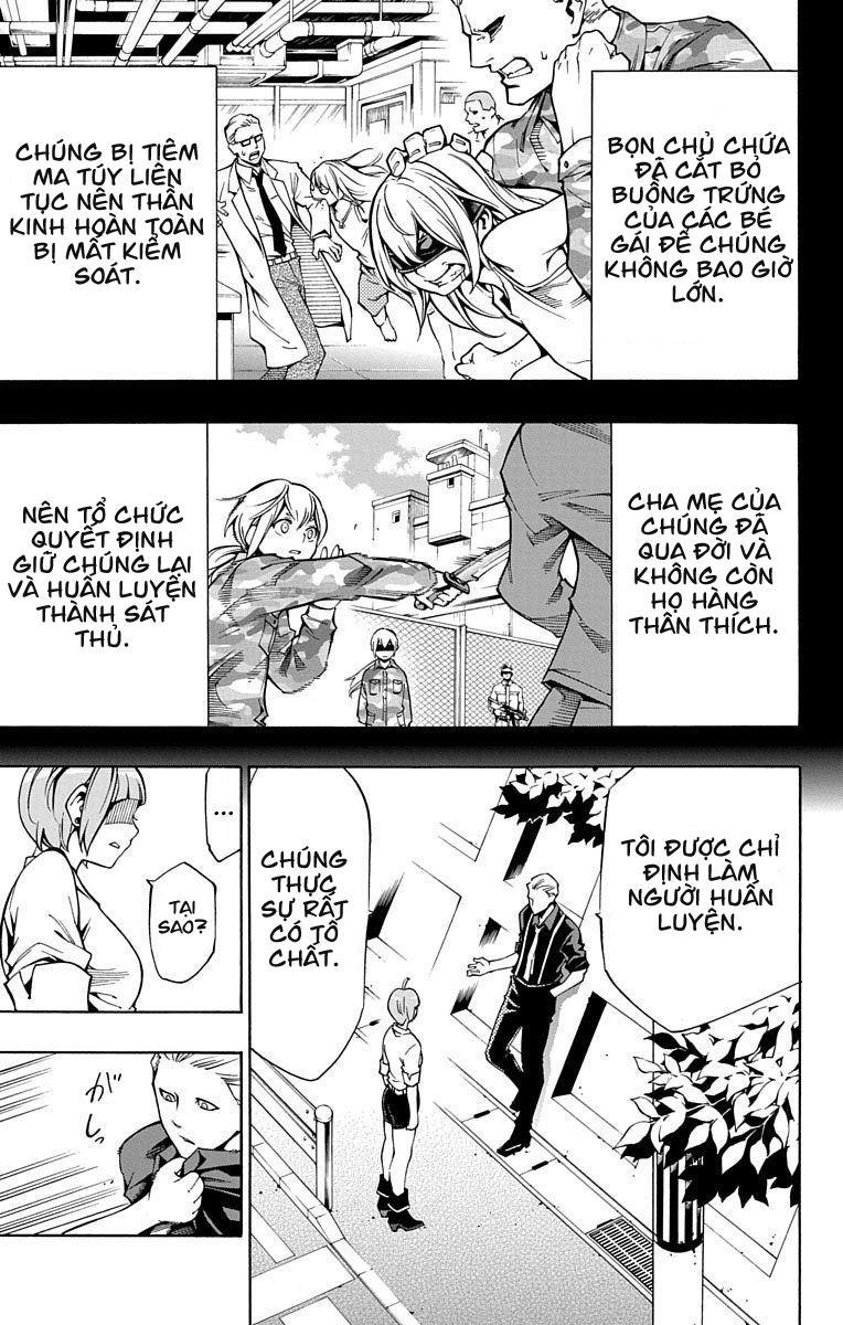 Nightmare Funk Chap 5 - Next Chap 6
