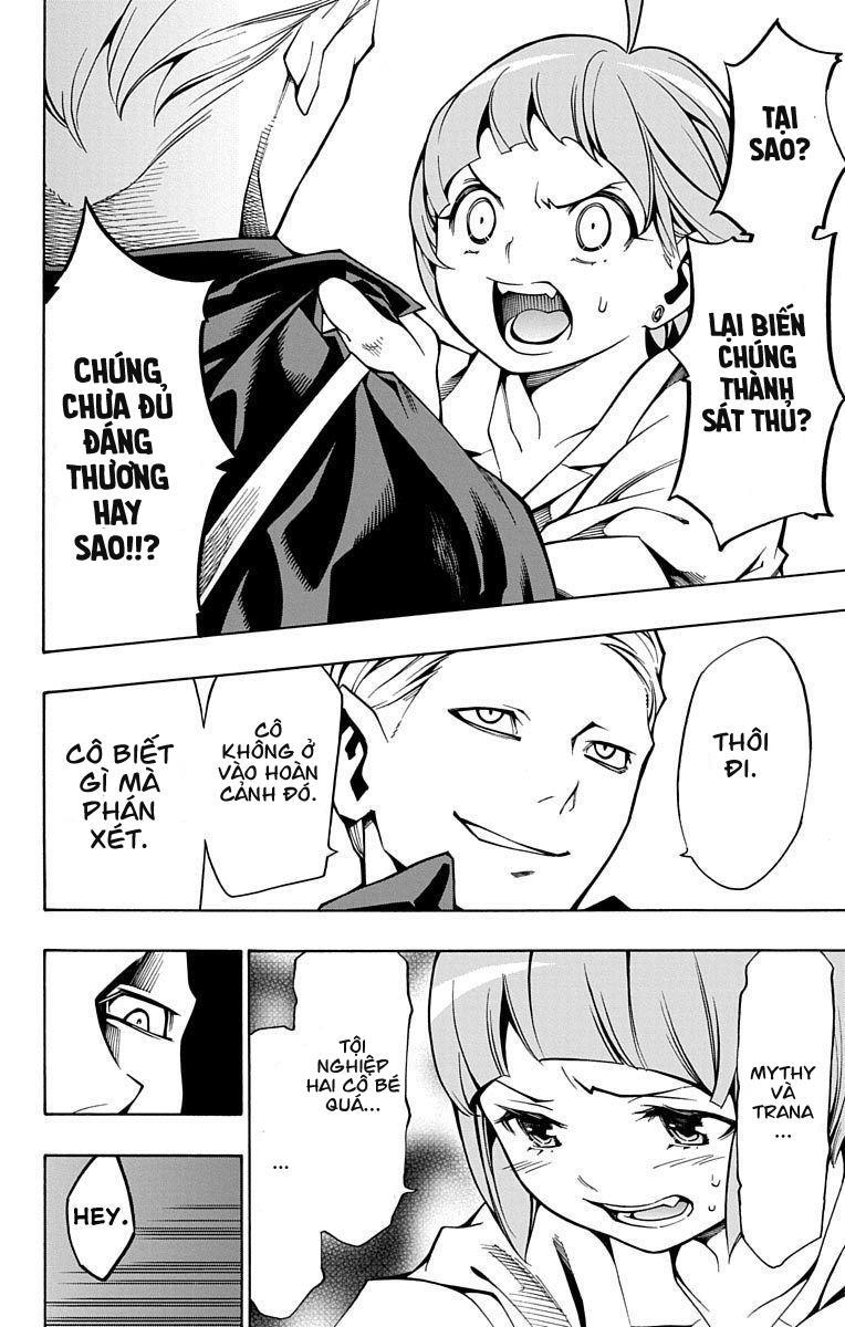 Nightmare Funk Chap 5 - Next Chap 6