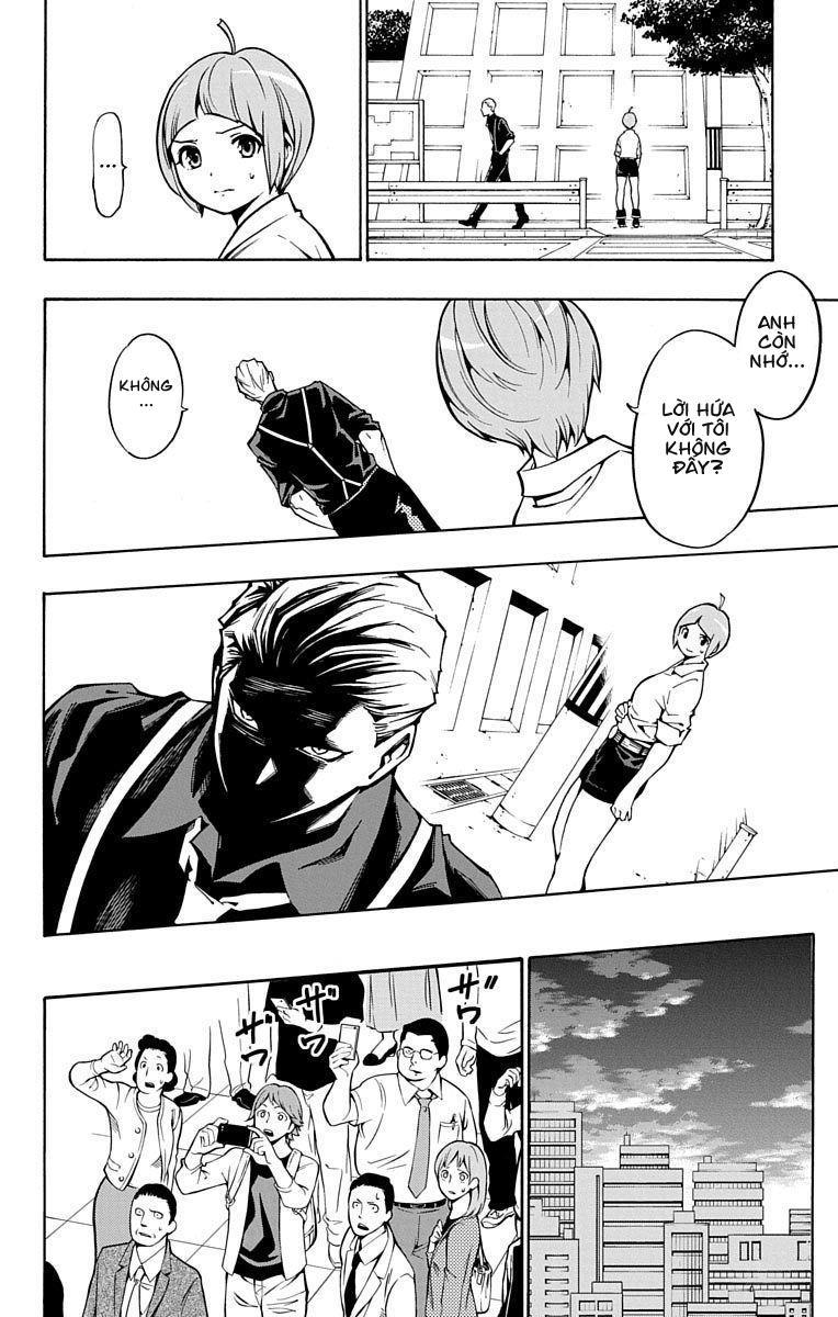 Nightmare Funk Chap 5 - Next Chap 6