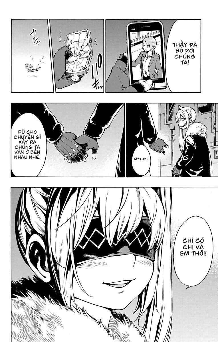 Nightmare Funk Chap 5 - Next Chap 6