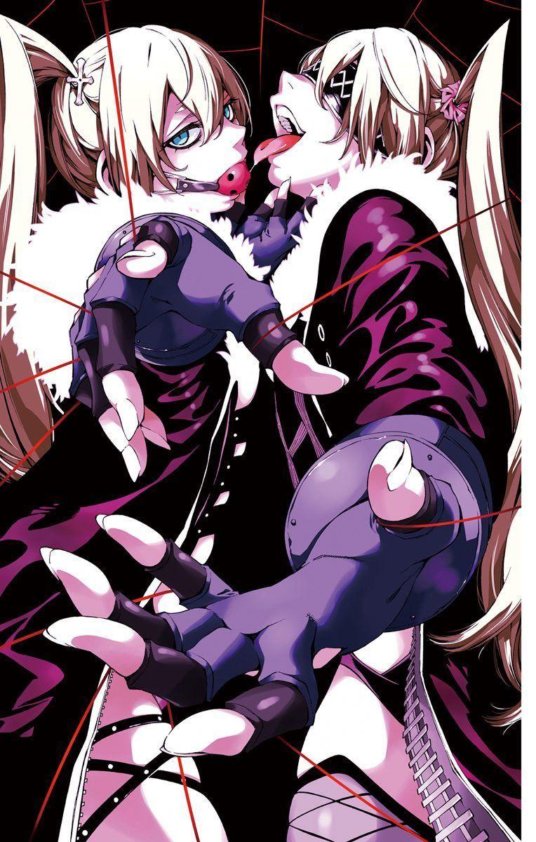 Nightmare Funk Chap 5 - Next Chap 6