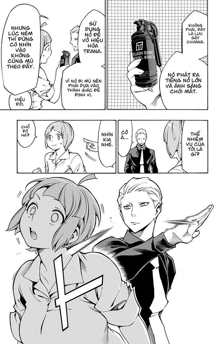Nightmare Funk Chap 5 - Next Chap 6