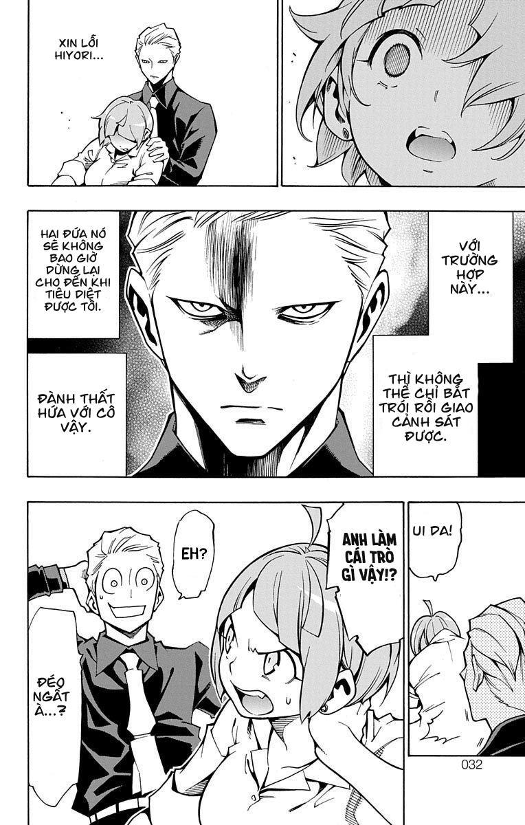 Nightmare Funk Chap 5 - Next Chap 6
