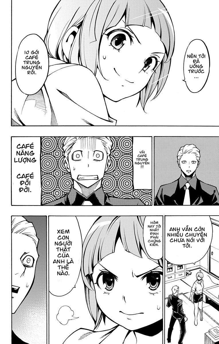 Nightmare Funk Chap 5 - Next Chap 6