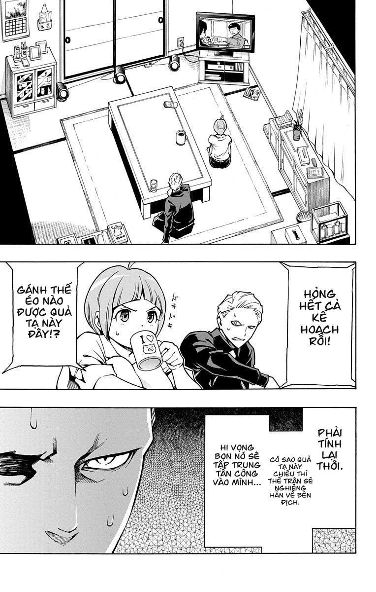 Nightmare Funk Chap 5 - Next Chap 6