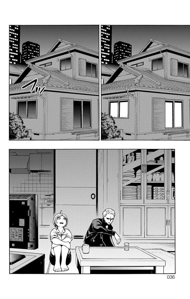 Nightmare Funk Chap 5 - Next Chap 6