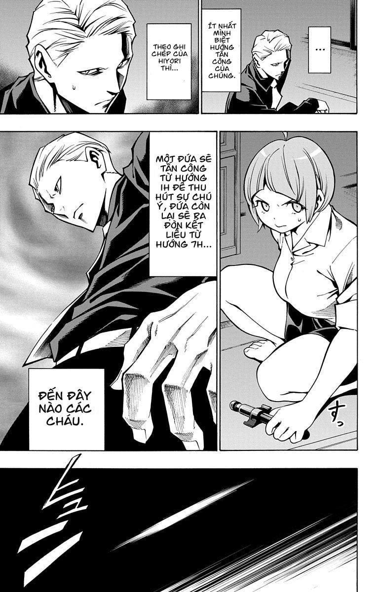 Nightmare Funk Chap 5 - Next Chap 6