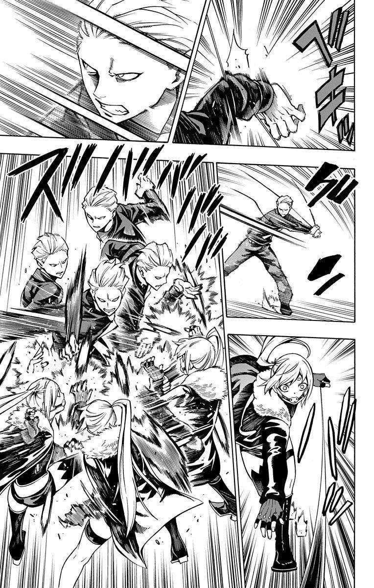 Nightmare Funk Chap 5 - Next Chap 6