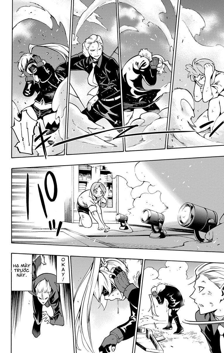 Nightmare Funk Chap 5 - Next Chap 6