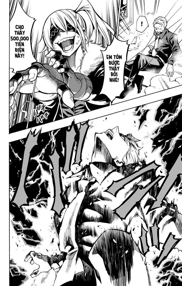 Nightmare Funk Chap 5 - Next Chap 6