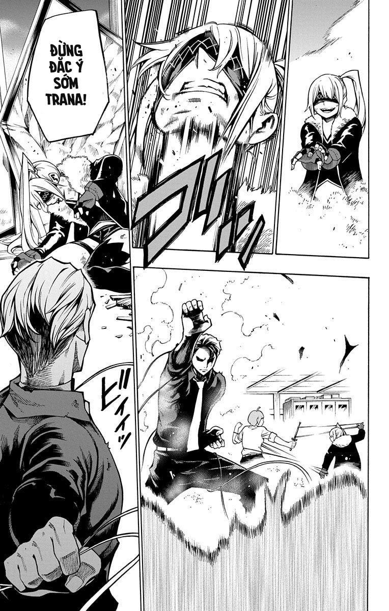 Nightmare Funk Chap 5 - Next Chap 6