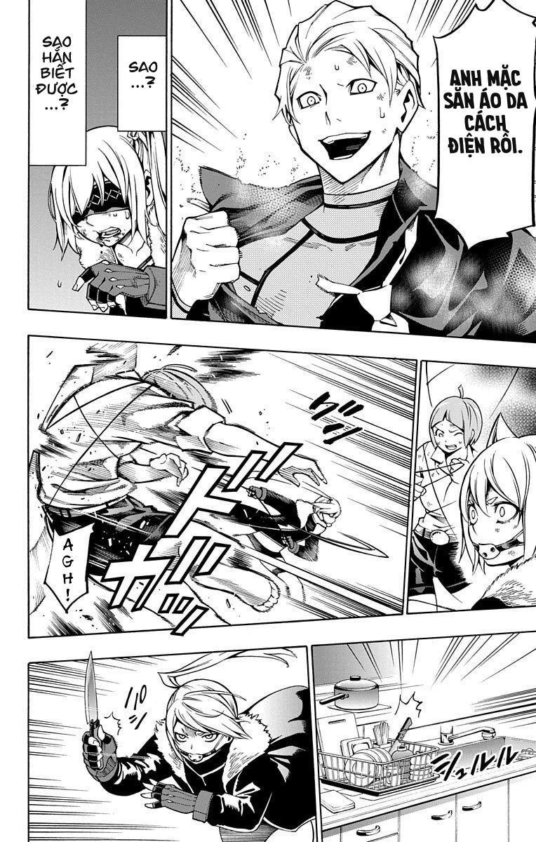 Nightmare Funk Chap 5 - Next Chap 6