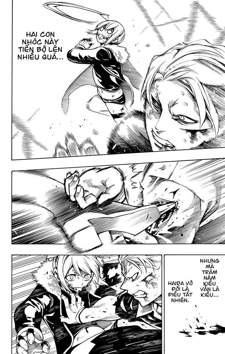 Nightmare Funk Chap 5 - Next Chap 6