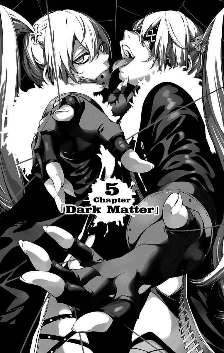Nightmare Funk Chap 5 - Next Chap 6