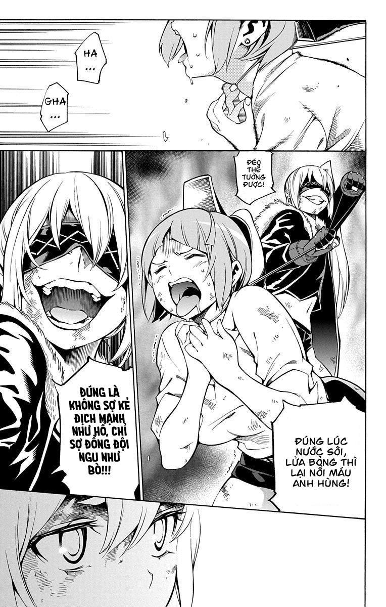 Nightmare Funk Chap 6 - Next Chap 7