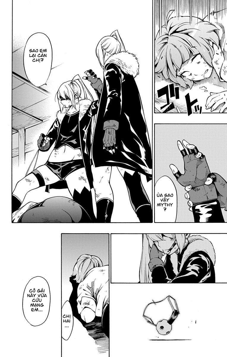 Nightmare Funk Chap 6 - Next Chap 7