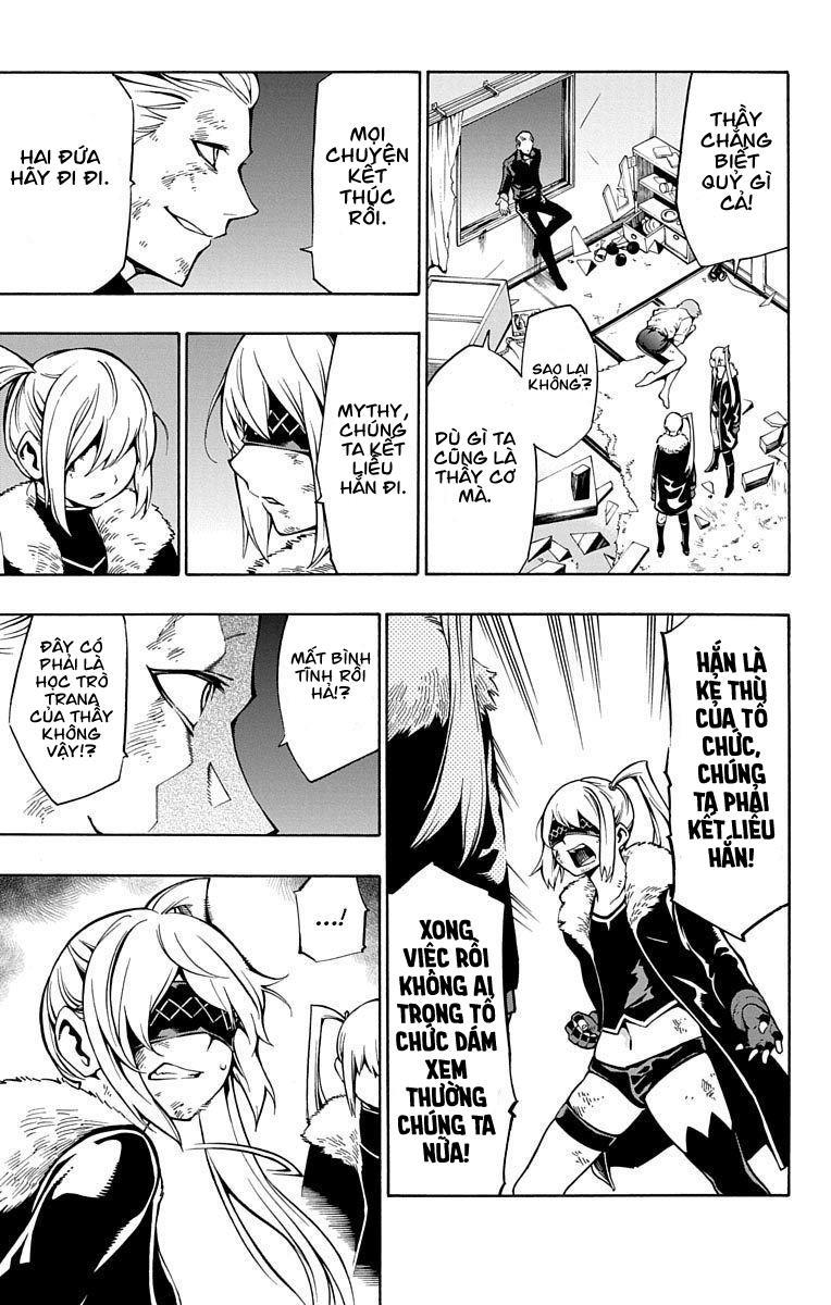 Nightmare Funk Chap 6 - Next Chap 7