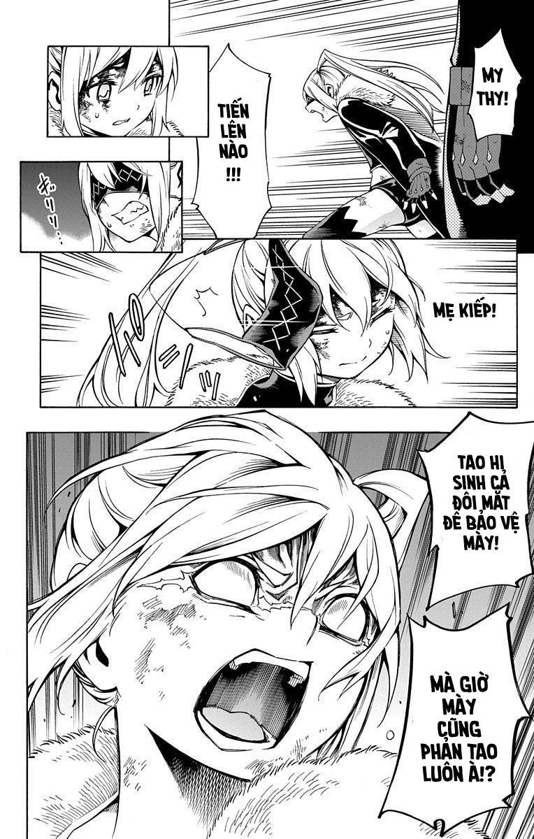 Nightmare Funk Chap 6 - Next Chap 7