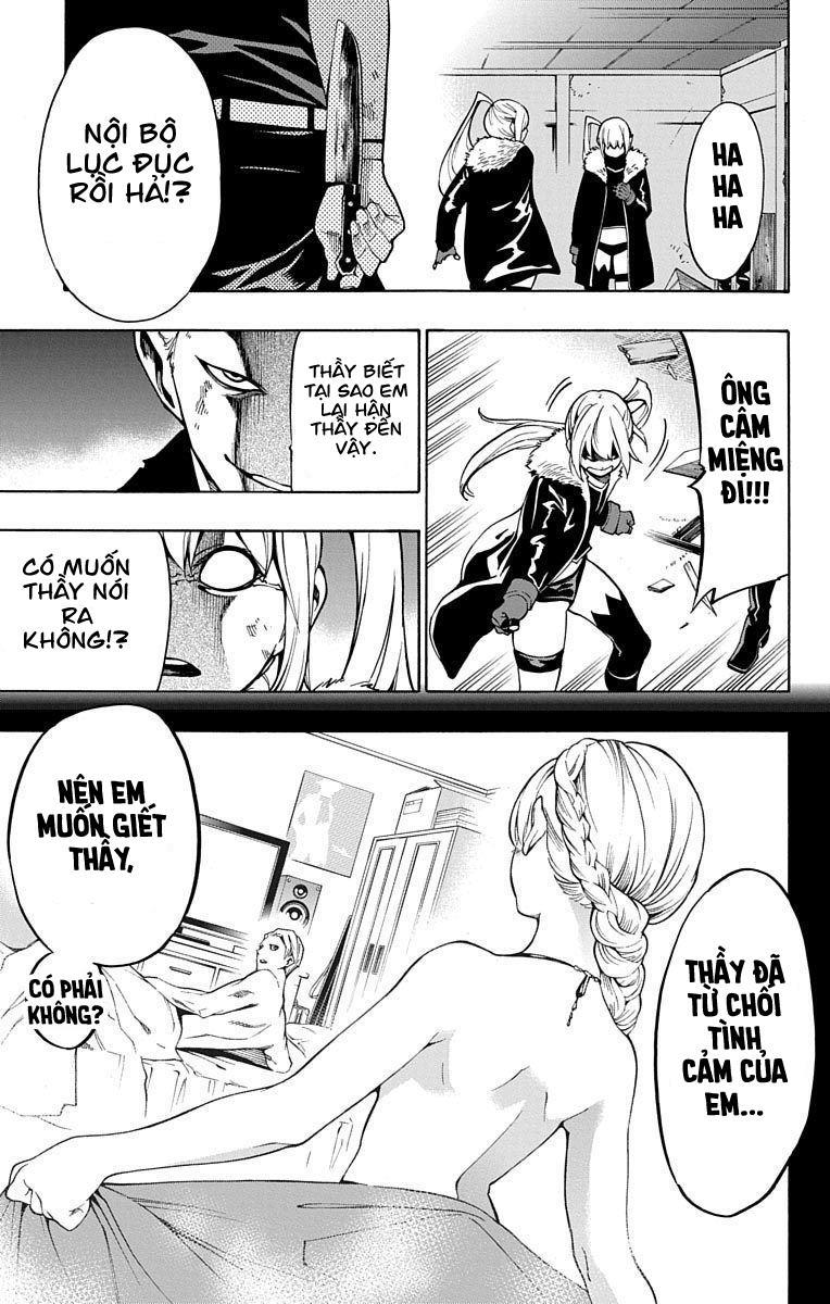 Nightmare Funk Chap 6 - Next Chap 7
