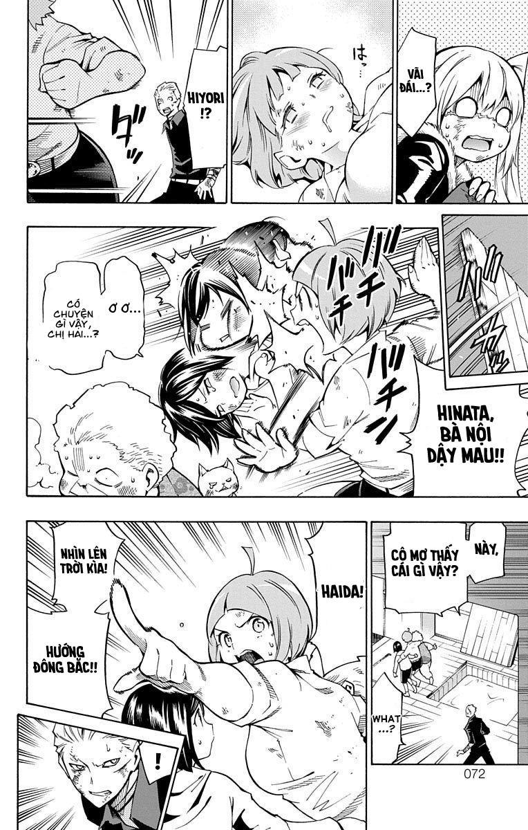 Nightmare Funk Chap 6 - Next Chap 7