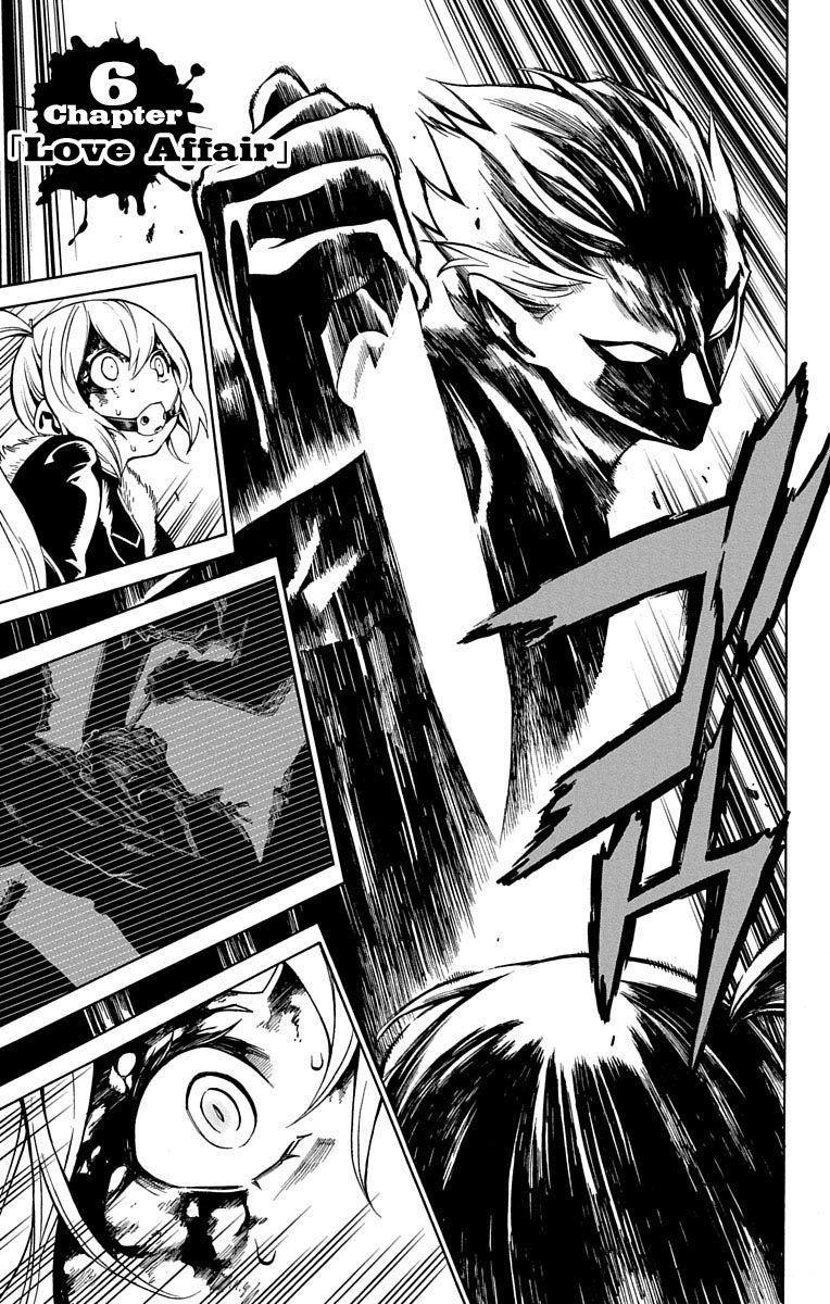Nightmare Funk Chap 6 - Next Chap 7