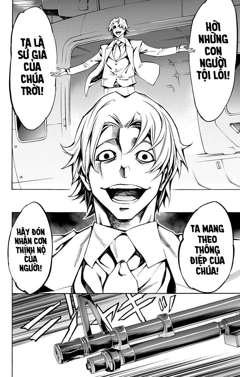 Nightmare Funk Chap 6 - Next Chap 7