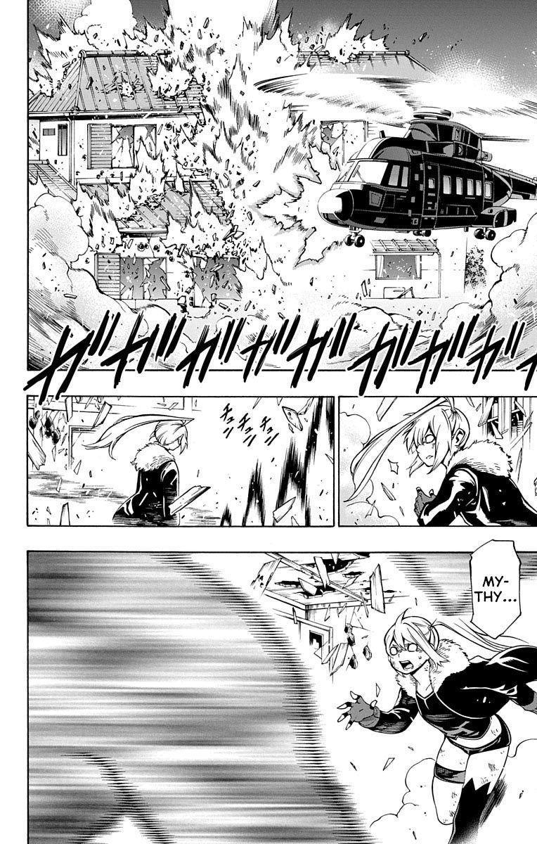 Nightmare Funk Chap 6 - Next Chap 7