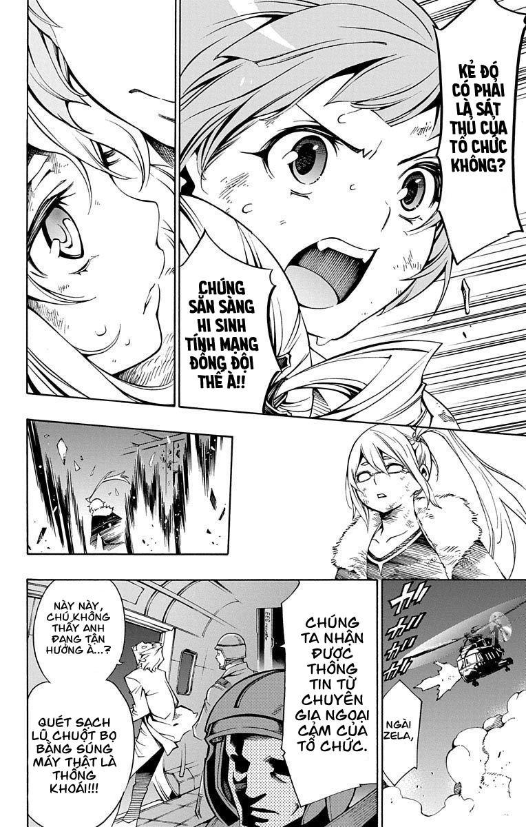 Nightmare Funk Chap 6 - Next Chap 7