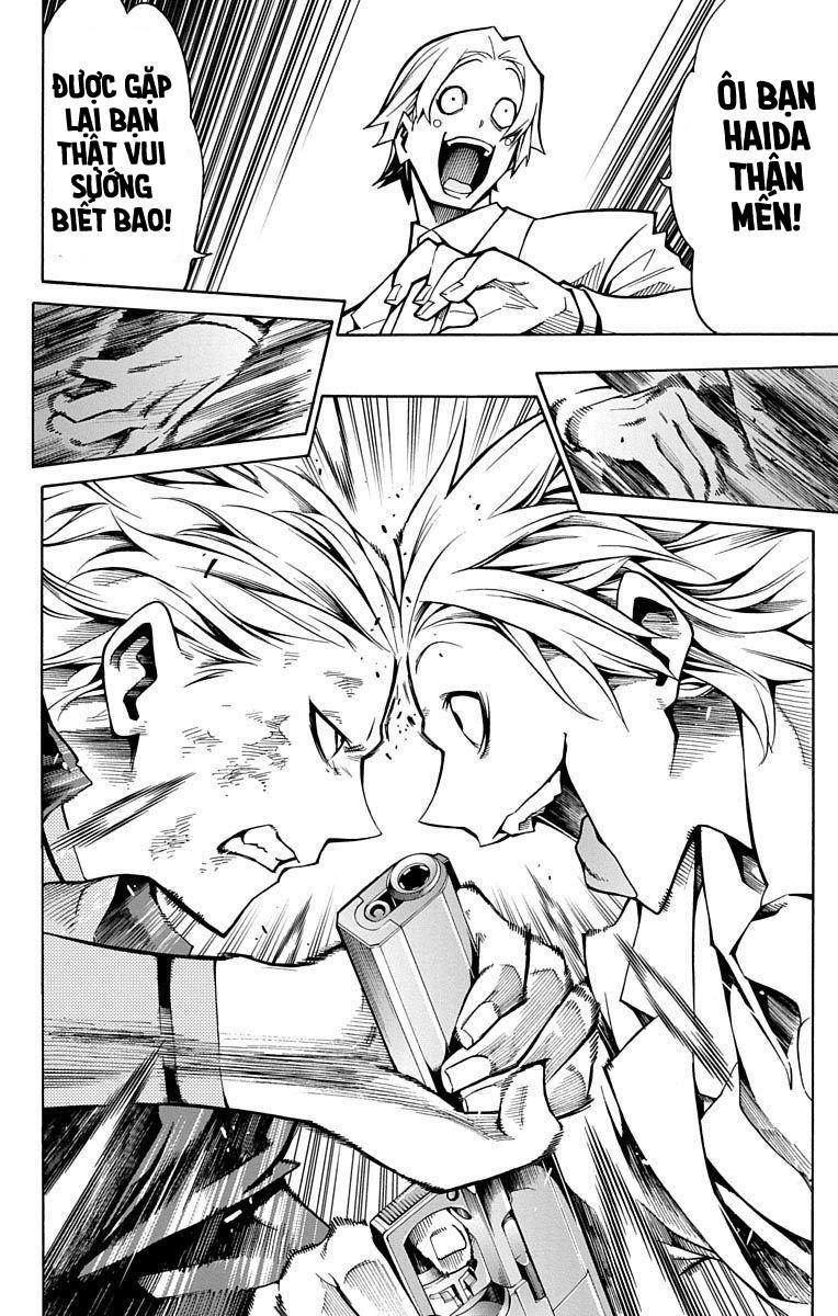 Nightmare Funk Chap 6 - Next Chap 7
