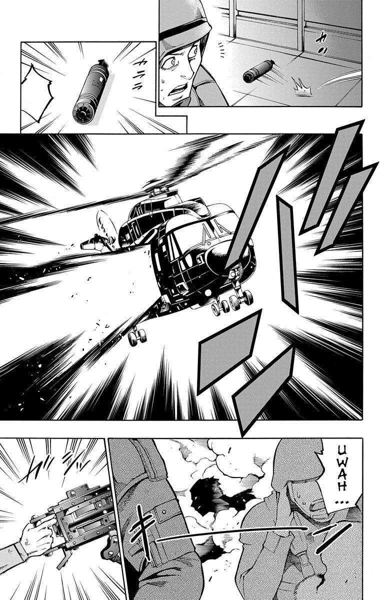 Nightmare Funk Chap 6 - Next Chap 7