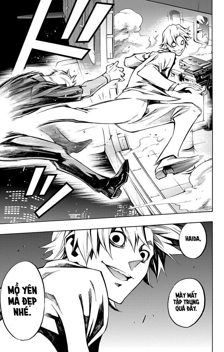 Nightmare Funk Chap 6 - Next Chap 7