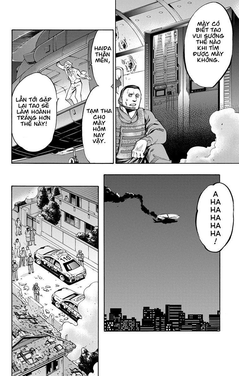 Nightmare Funk Chap 6 - Next Chap 7